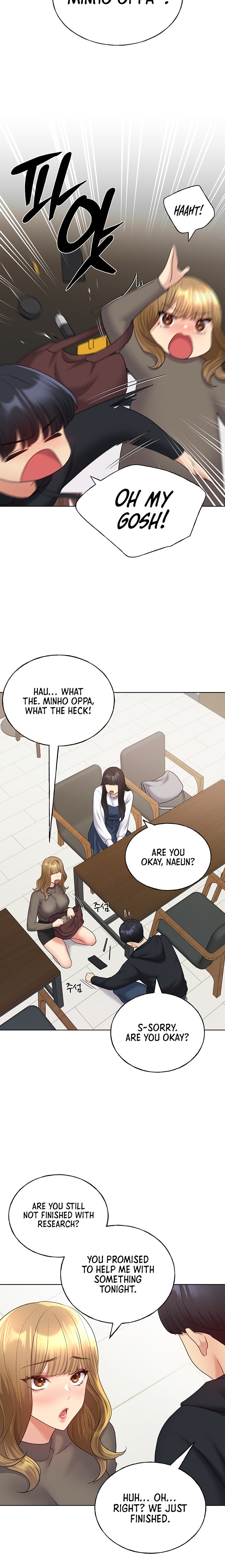 My Illustrator Chapter 13 Page 15