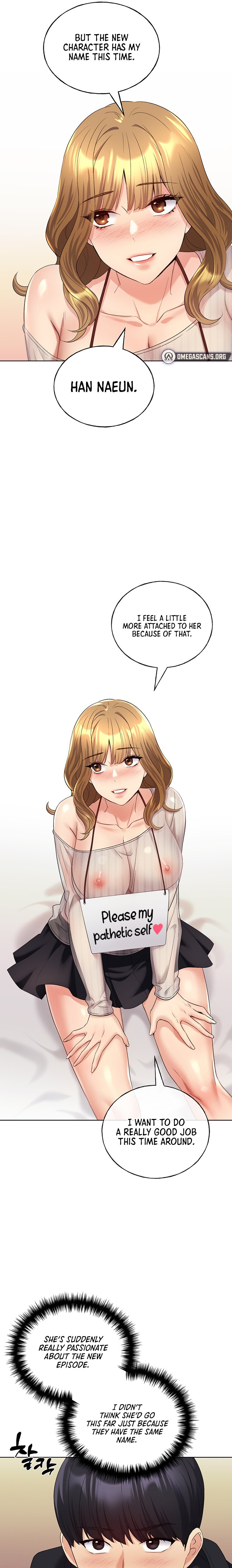 My Illustrator Chapter 14 Page 13