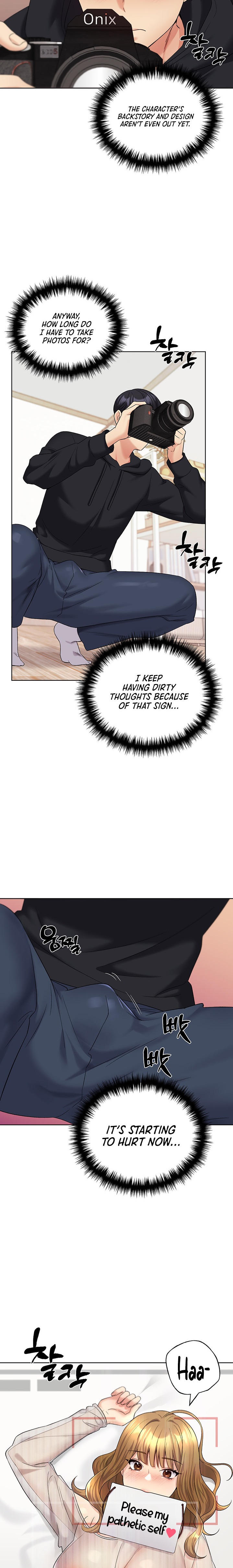 My Illustrator Chapter 14 Page 14