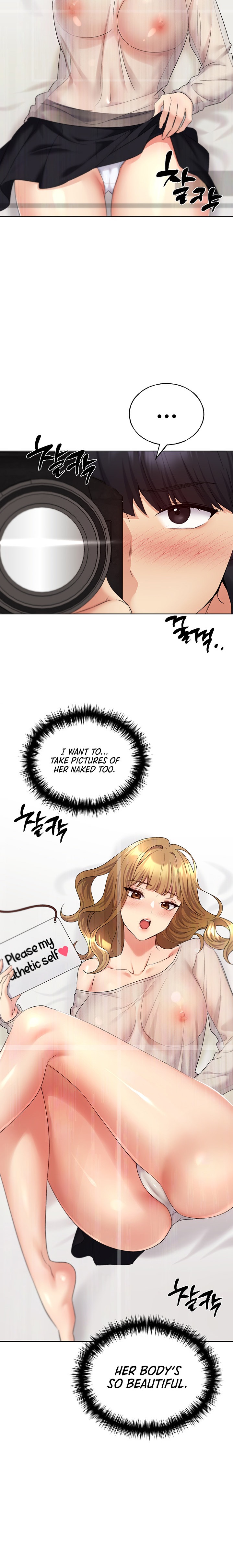 My Illustrator Chapter 14 Page 15