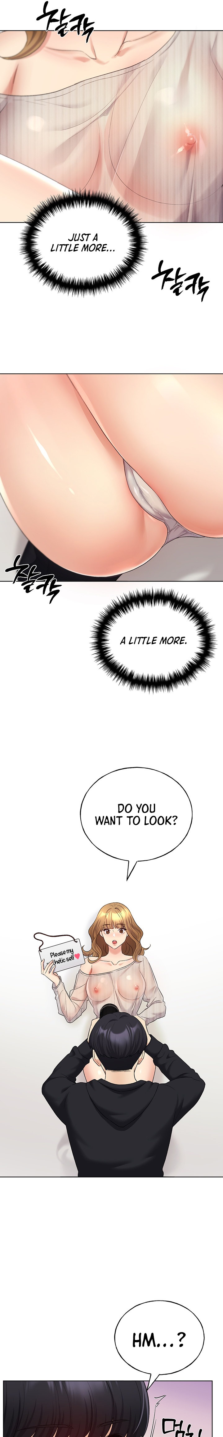 My Illustrator Chapter 14 Page 16