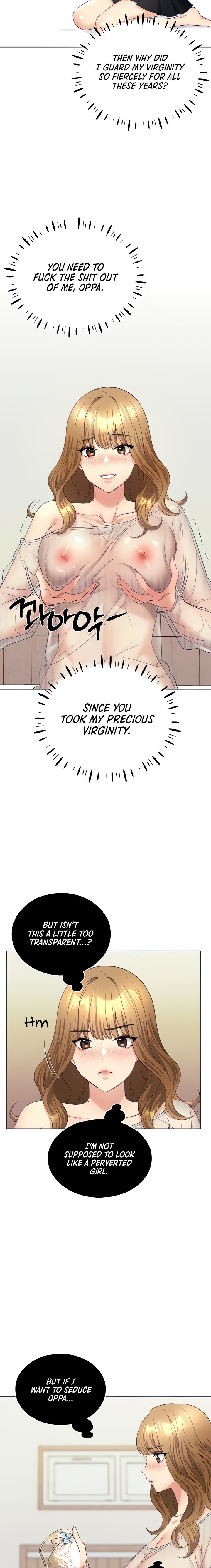 My Illustrator Chapter 14 Page 2