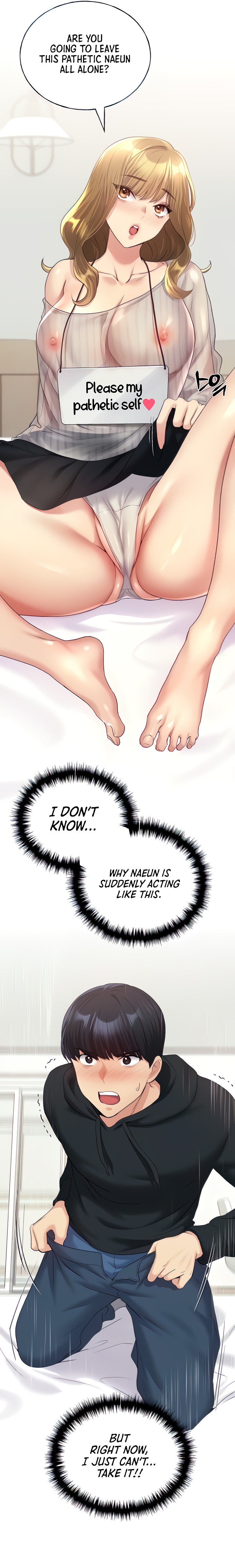 My Illustrator Chapter 14 Page 7