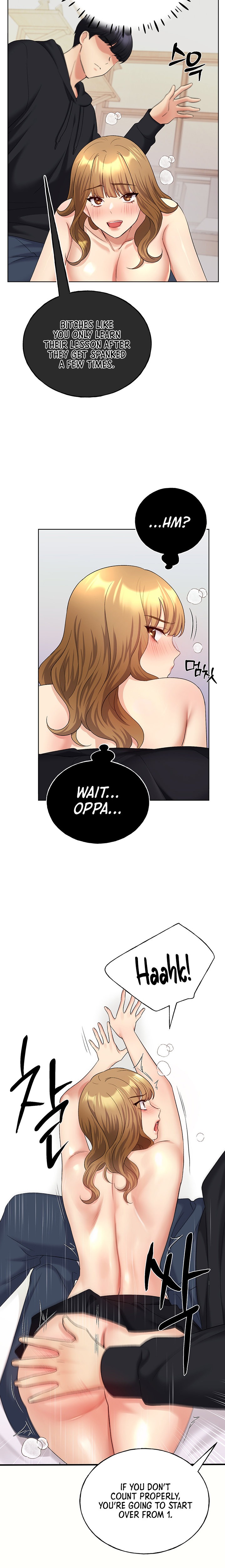My Illustrator Chapter 15 Page 14