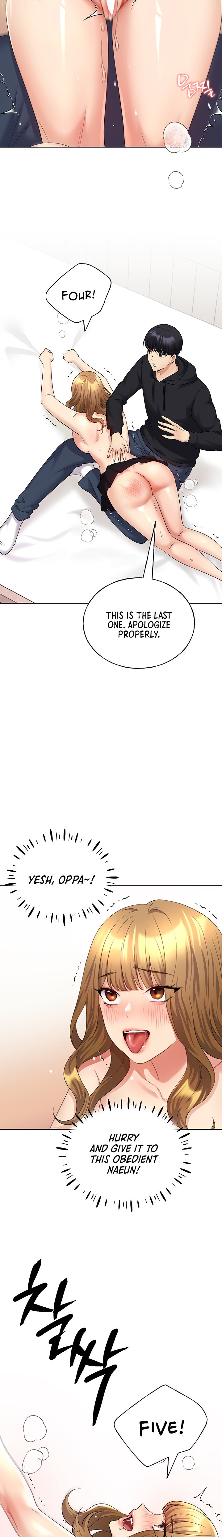My Illustrator Chapter 15 Page 17