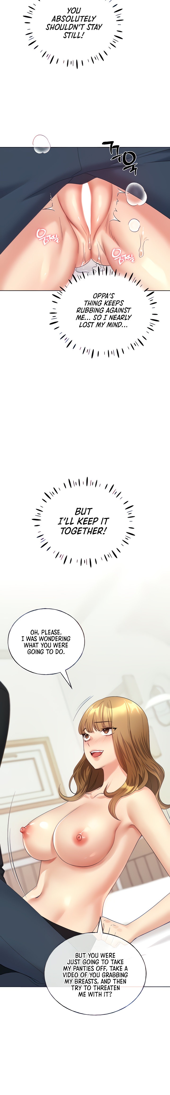 My Illustrator Chapter 15 Page 6