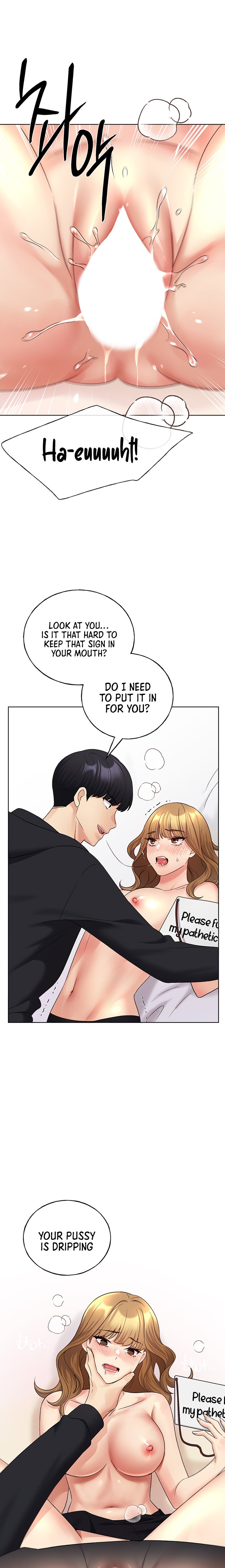 My Illustrator Chapter 16 Page 11