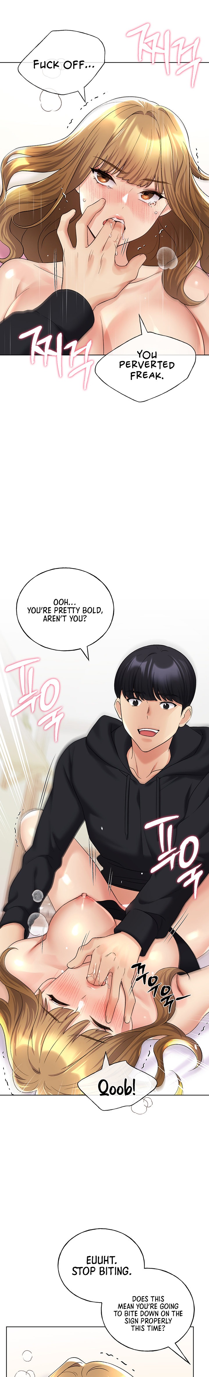 My Illustrator Chapter 16 Page 13