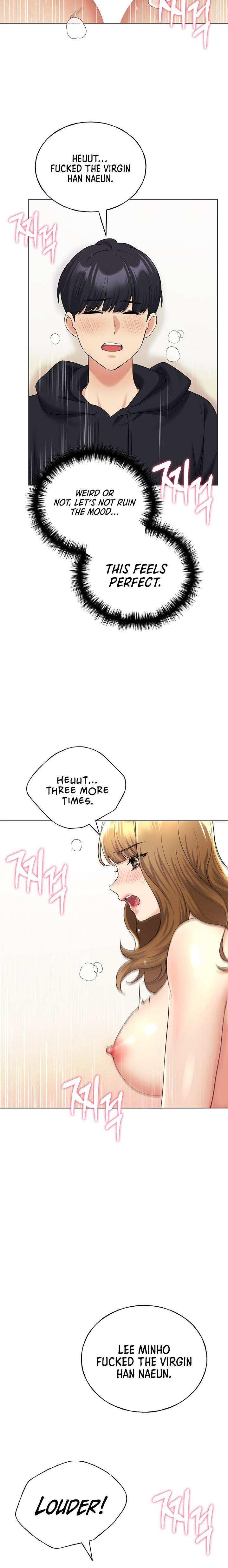 My Illustrator Chapter 16 Page 24