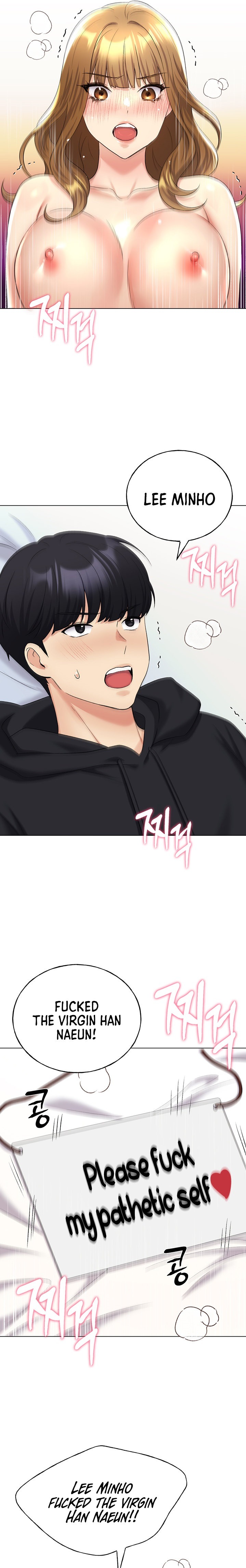 My Illustrator Chapter 16 Page 25