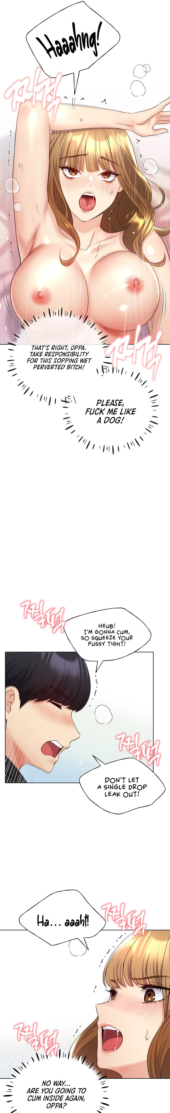 My Illustrator Chapter 17 Page 10