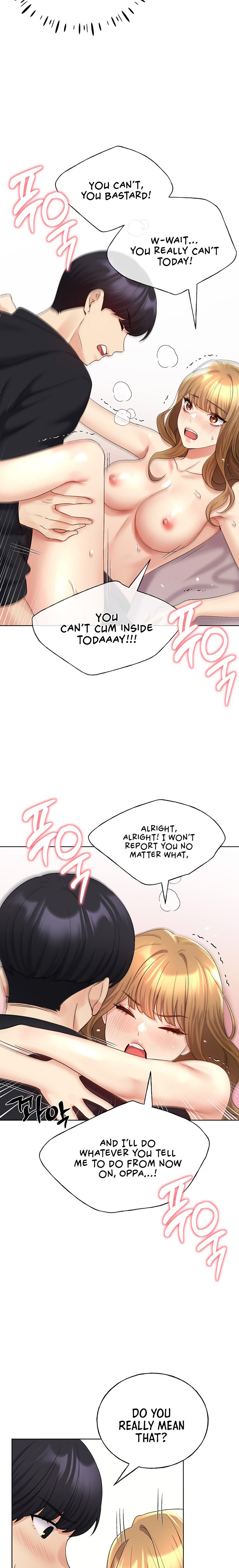 My Illustrator Chapter 17 Page 11