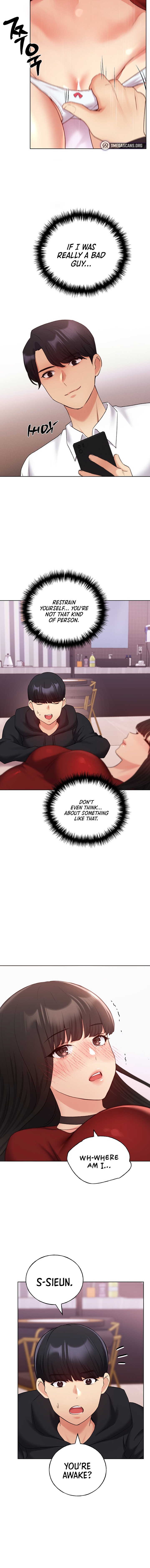 My Illustrator Chapter 18 Page 14