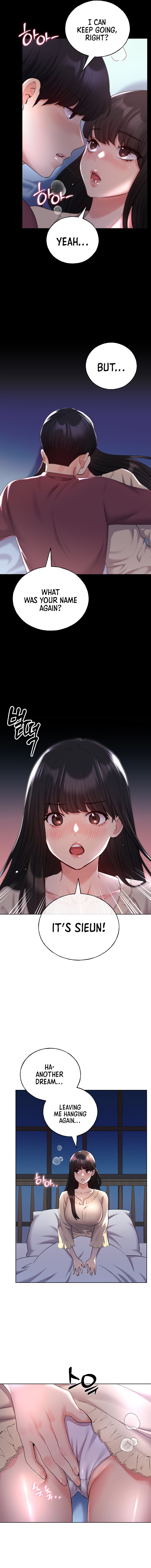 My Illustrator Chapter 18 Page 5