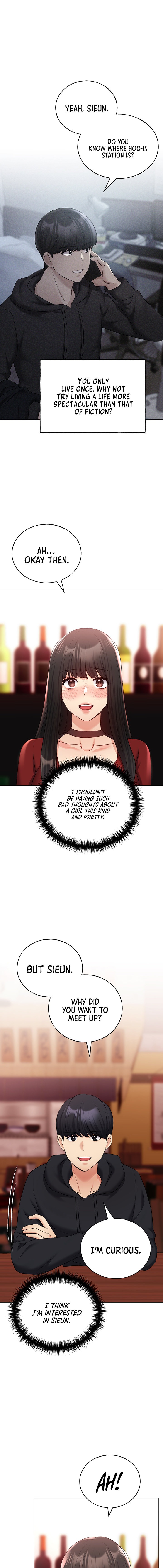 My Illustrator Chapter 18 Page 9
