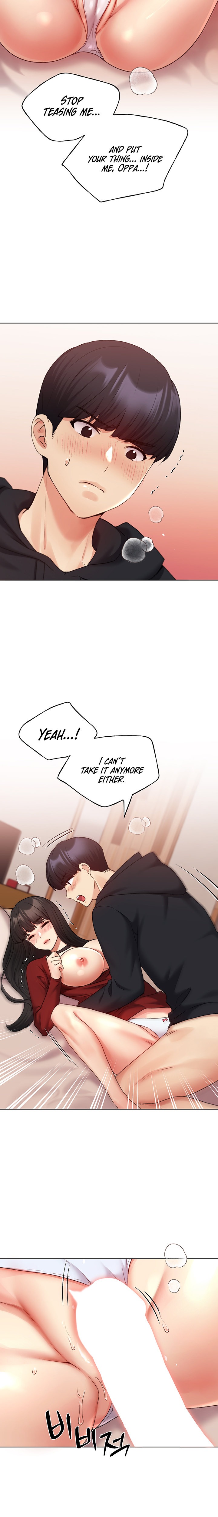 My Illustrator Chapter 19 Page 21