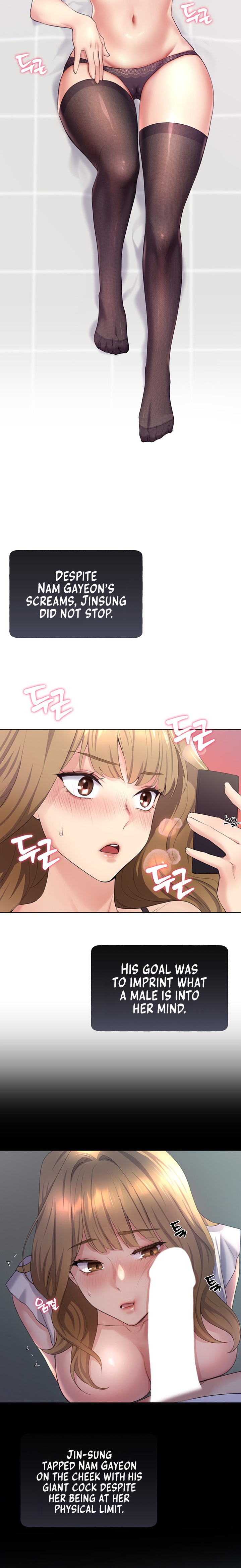 My Illustrator Chapter 2 Page 21