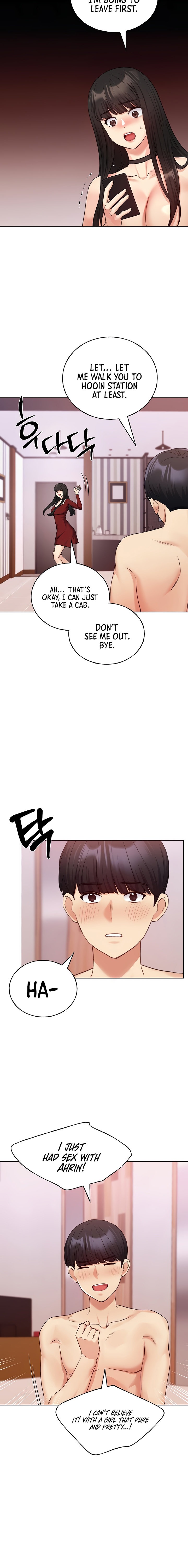 My Illustrator Chapter 20 Page 16