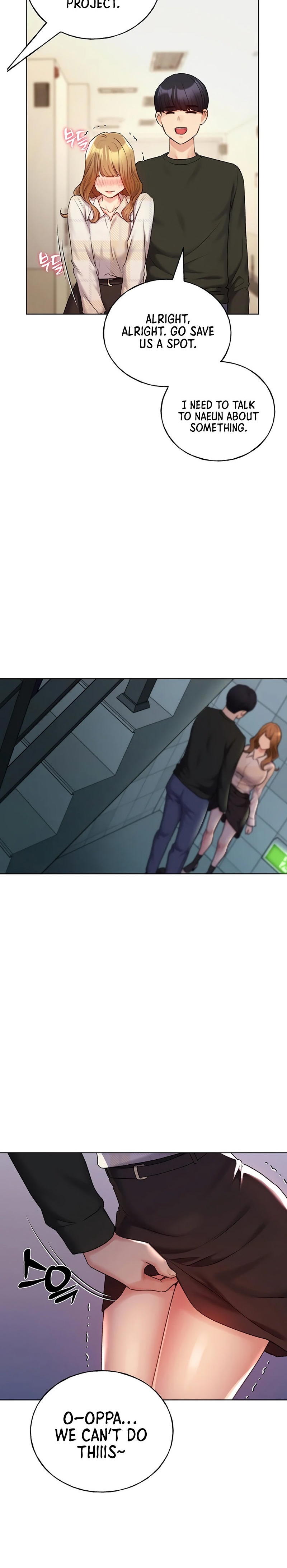 My Illustrator Chapter 21 Page 22