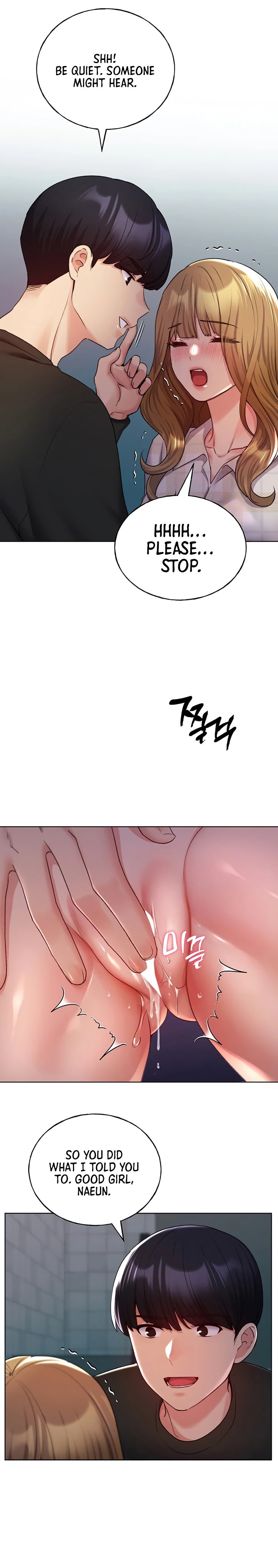 My Illustrator Chapter 21 Page 23