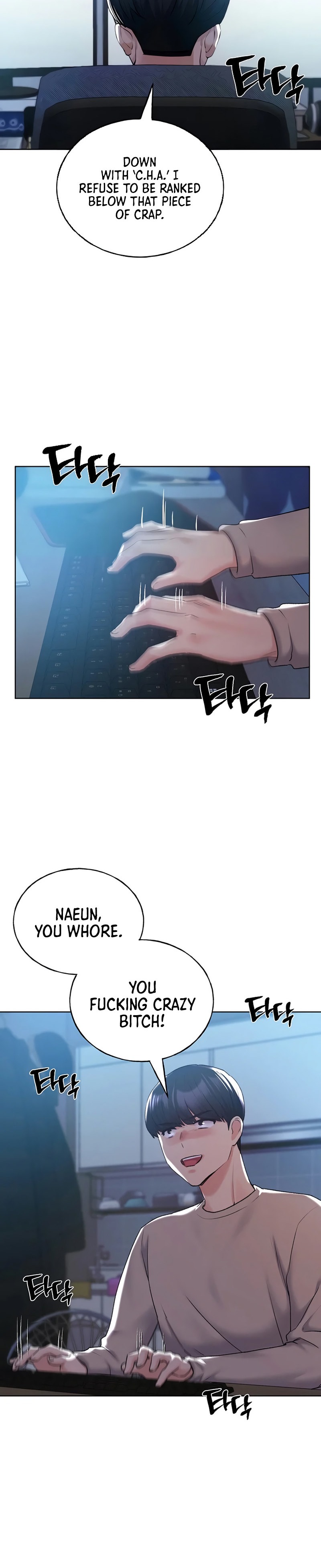 My Illustrator Chapter 21 Page 4