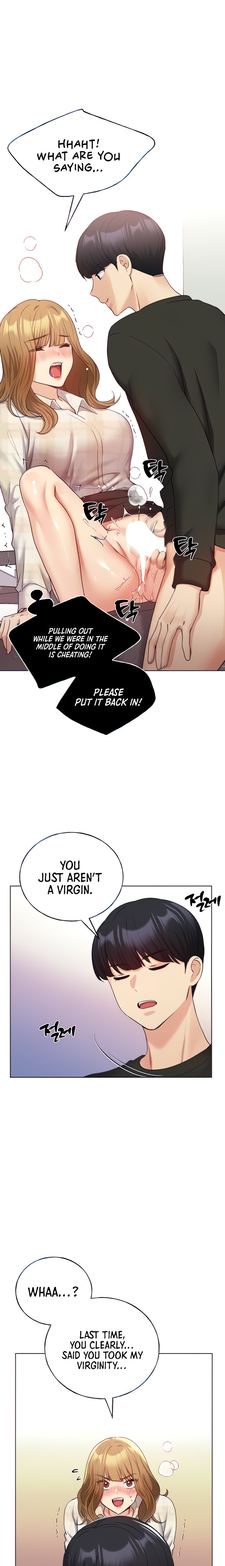 My Illustrator Chapter 23 Page 5