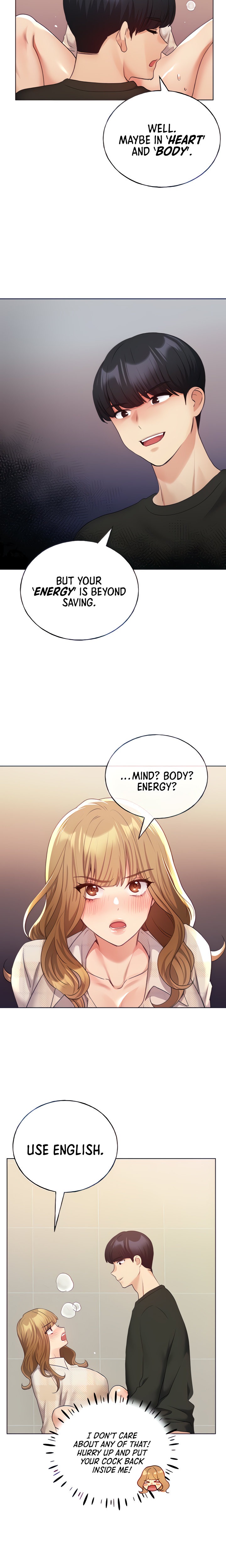 My Illustrator Chapter 23 Page 6