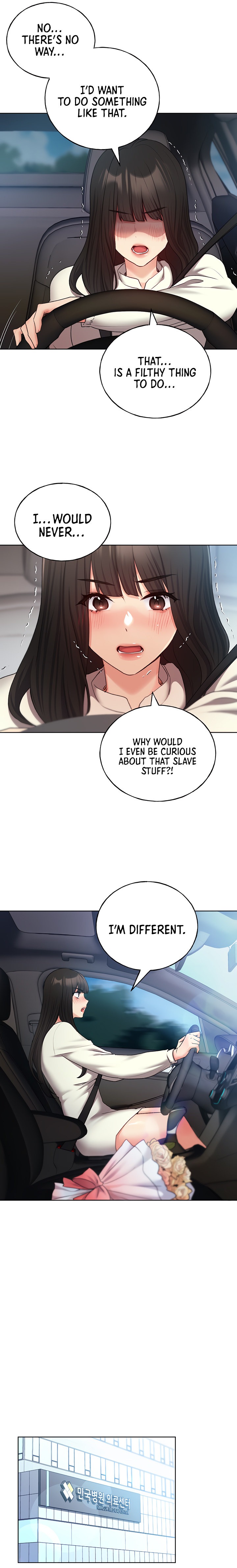 My Illustrator Chapter 24 Page 10