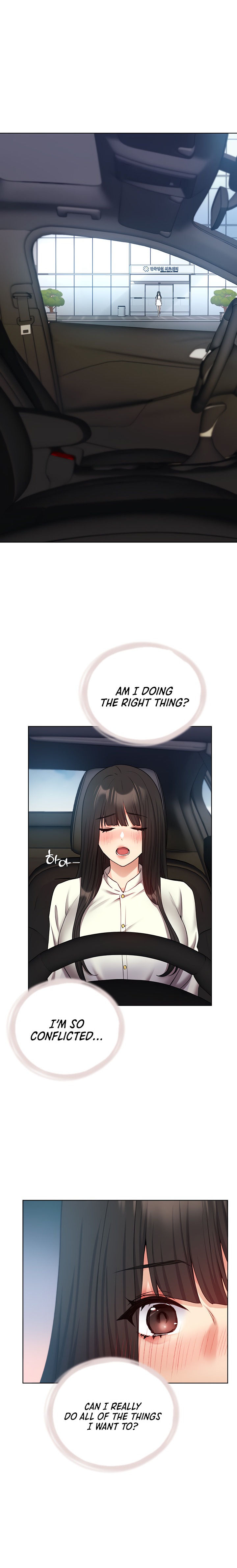 My Illustrator Chapter 24 Page 11