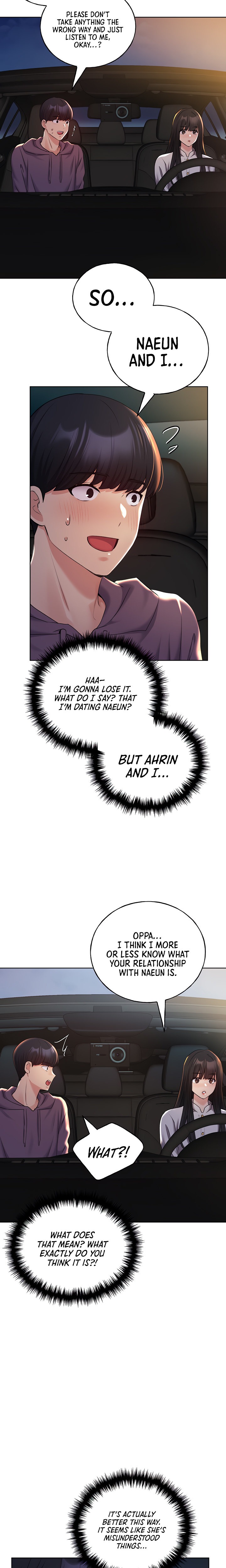 My Illustrator Chapter 24 Page 14
