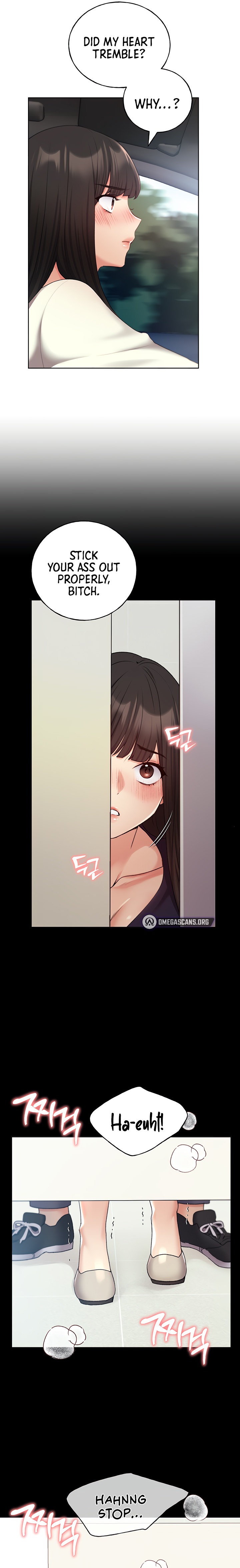 My Illustrator Chapter 24 Page 7