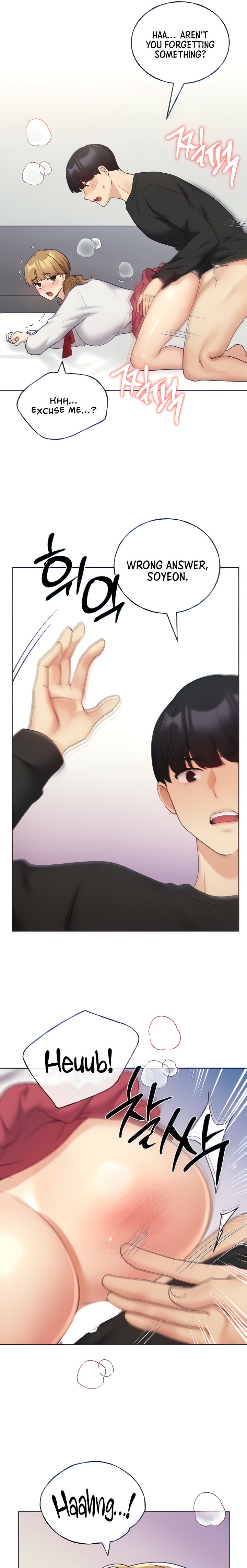 My Illustrator Chapter 26 Page 13