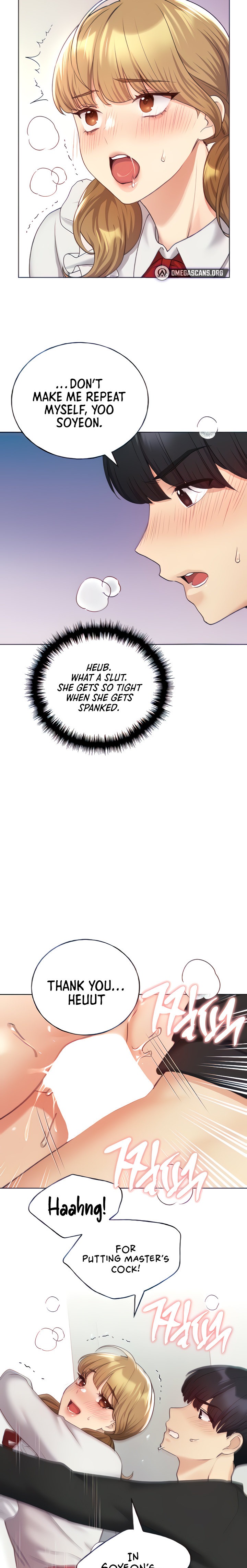 My Illustrator Chapter 26 Page 14