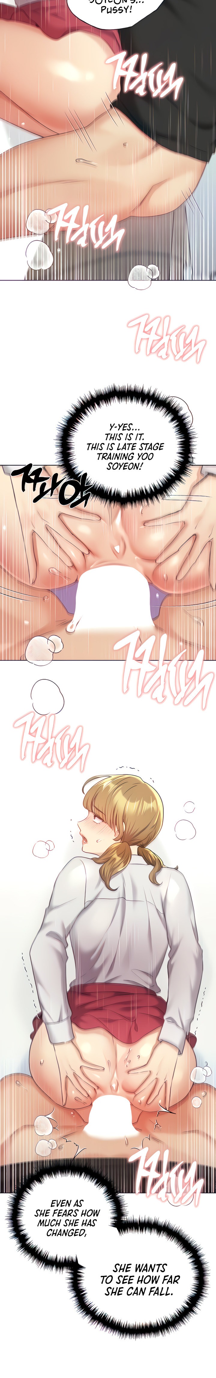 My Illustrator Chapter 26 Page 15