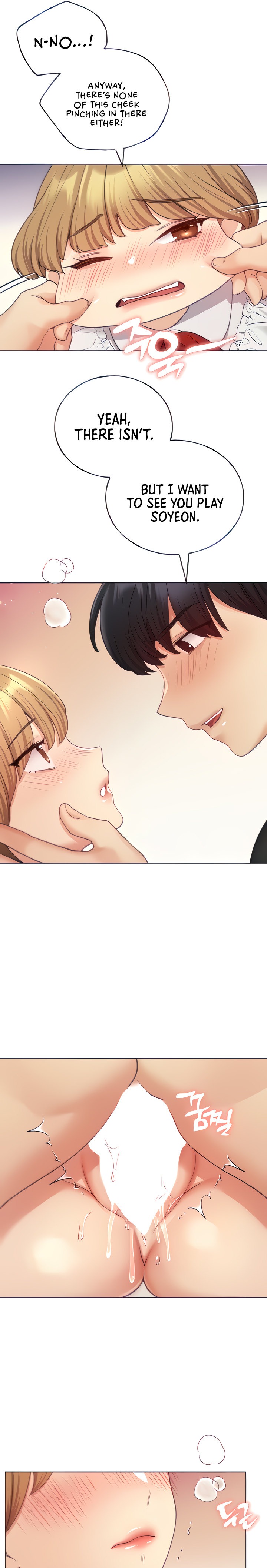 My Illustrator Chapter 26 Page 22