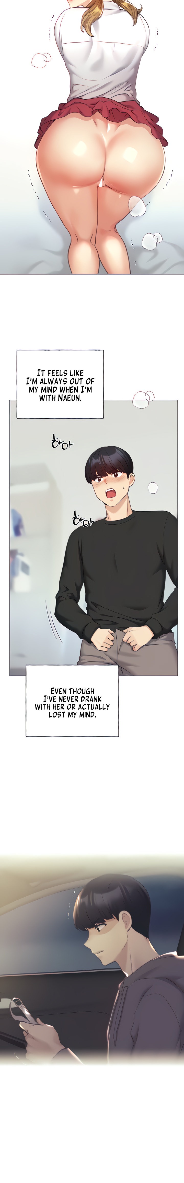 My Illustrator Chapter 26 Page 9