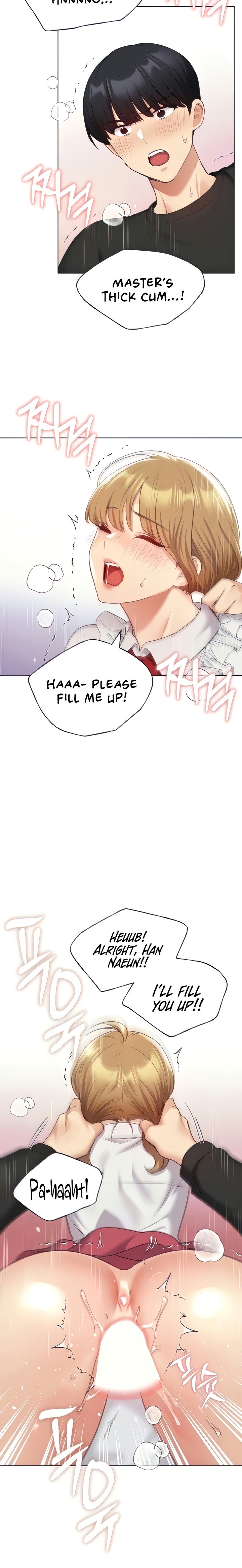 My Illustrator Chapter 27 Page 12