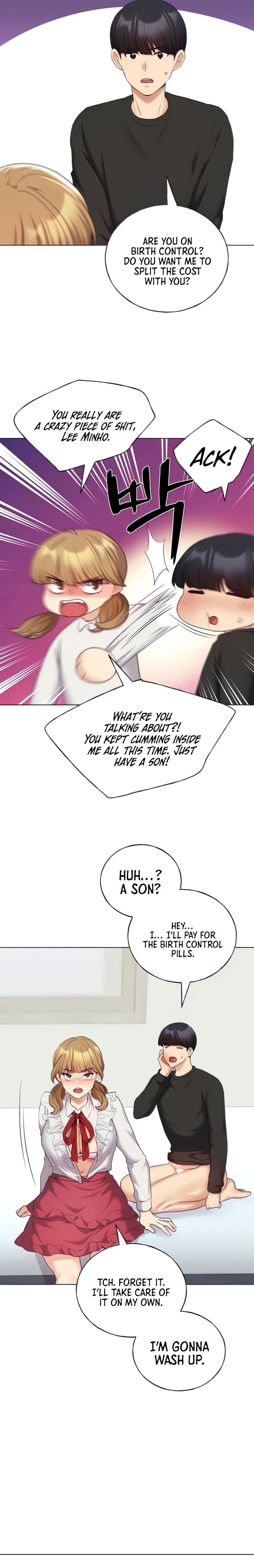 My Illustrator Chapter 27 Page 15