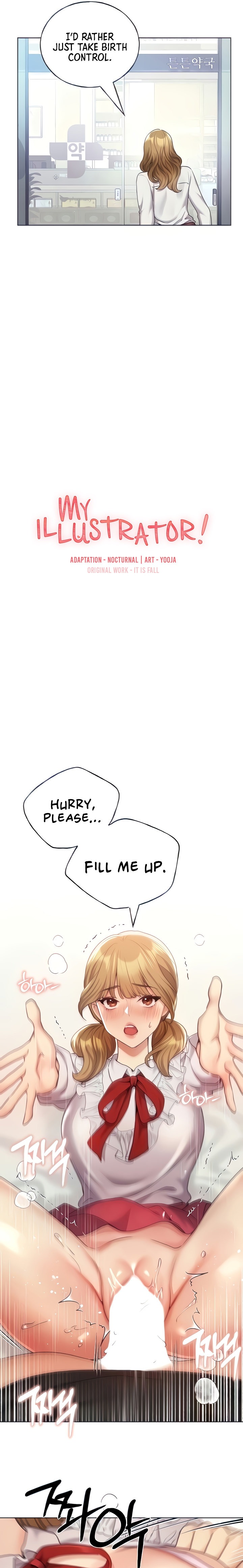 My Illustrator Chapter 27 Page 4