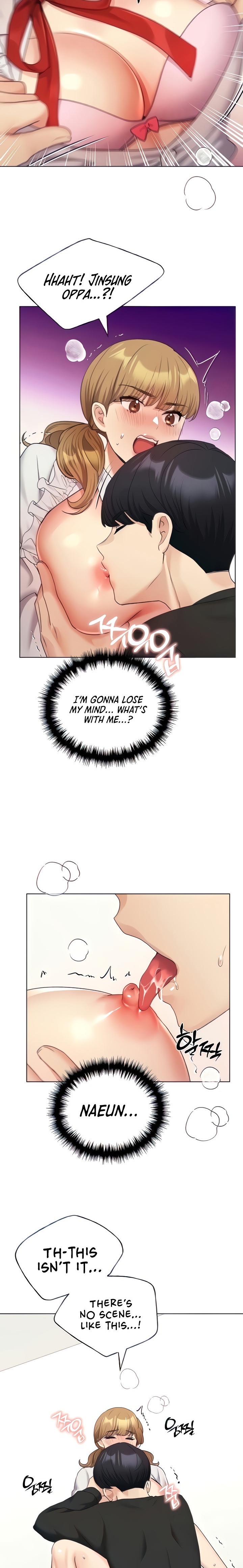 My Illustrator Chapter 27 Page 5
