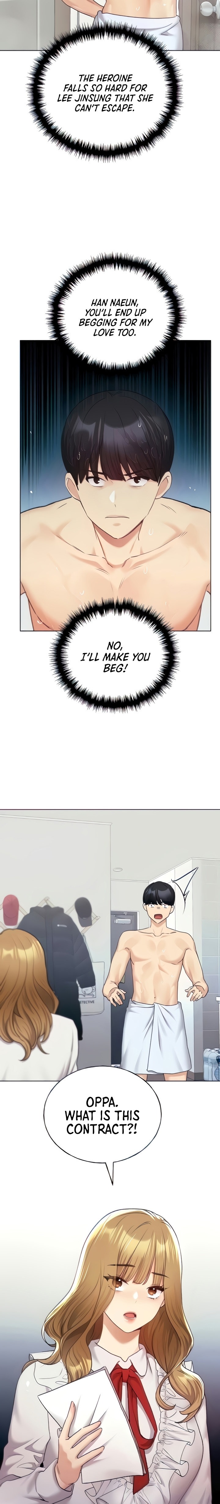 My Illustrator Chapter 28 Page 2