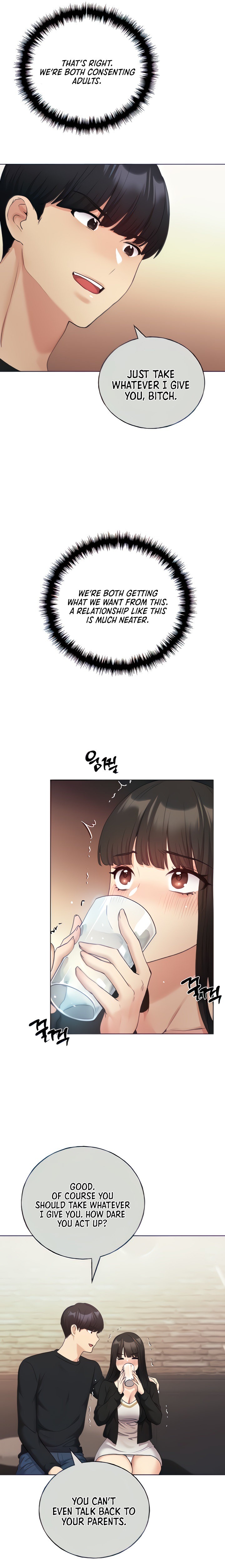 My Illustrator Chapter 28 Page 22