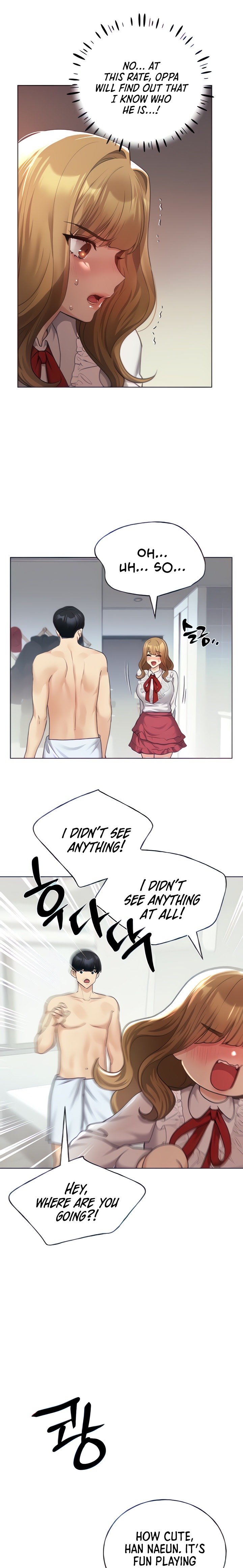 My Illustrator Chapter 28 Page 7