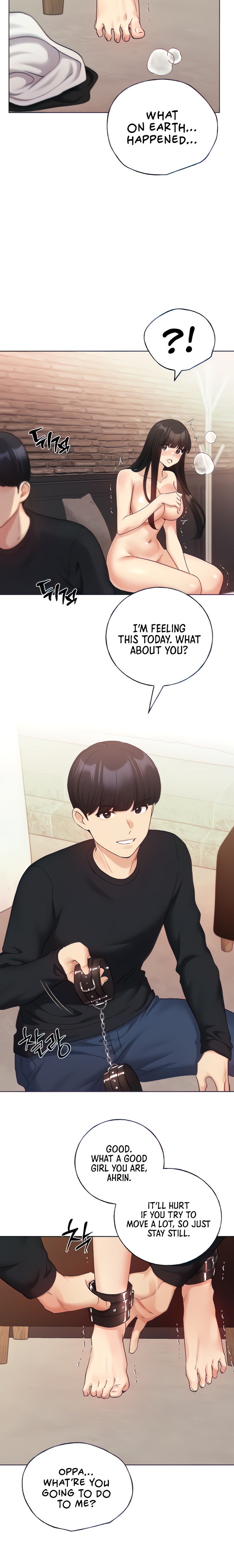 My Illustrator Chapter 29 Page 15