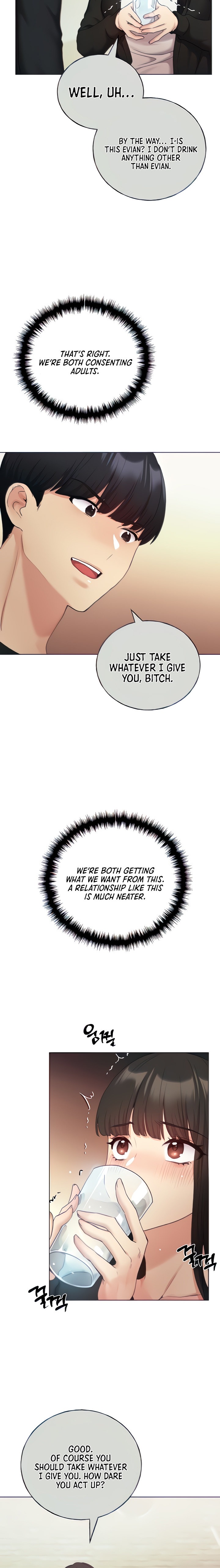 My Illustrator Chapter 29 Page 2