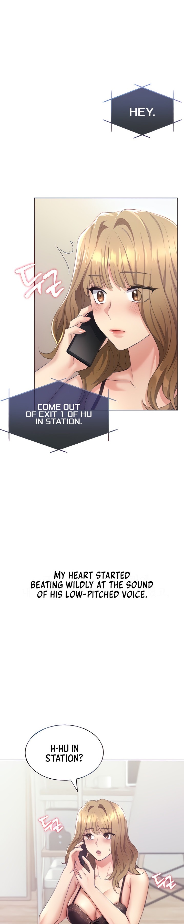My Illustrator Chapter 3 Page 1