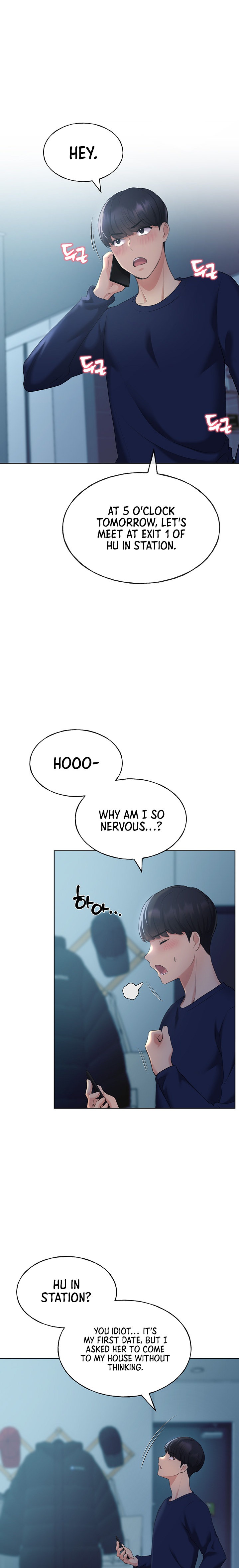 My Illustrator Chapter 3 Page 17