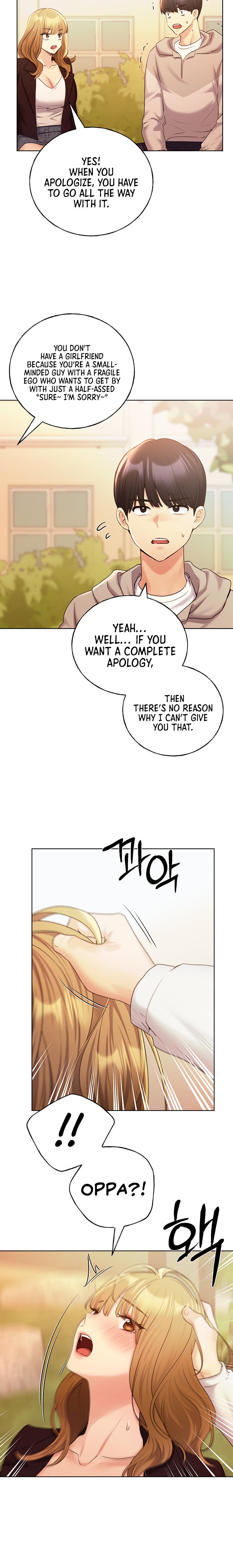 My Illustrator Chapter 31 Page 15
