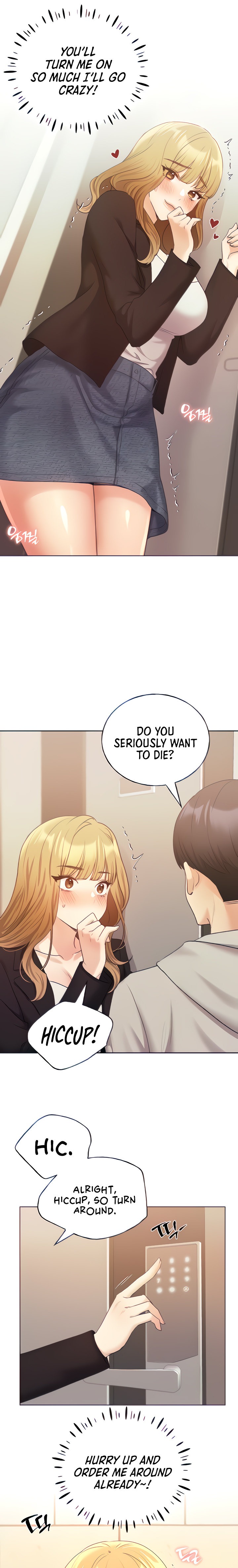 My Illustrator Chapter 32 Page 10