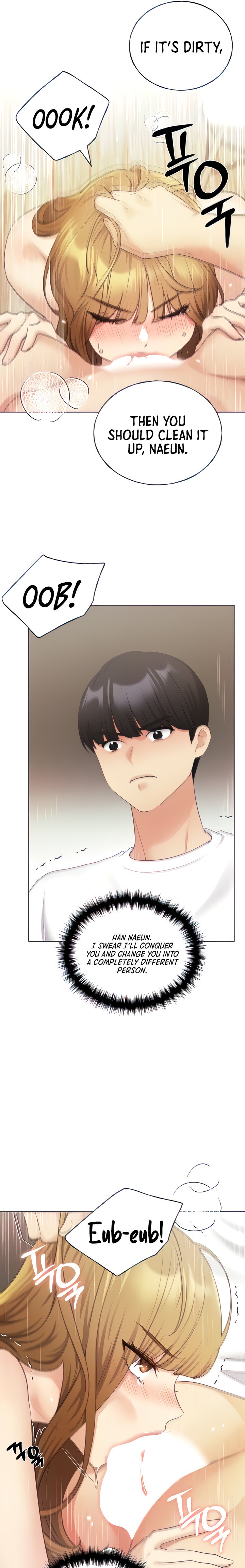 My Illustrator Chapter 32 Page 16